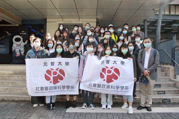1091105實習一參訪賈桃樂參訪1