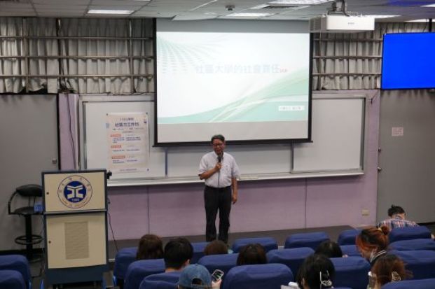 2025社區力工作坊