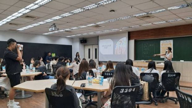 1140902班級相見歡