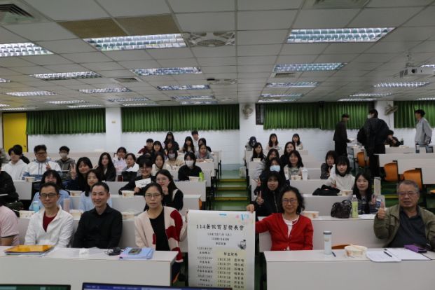 1141210實習專題研究論文得獎