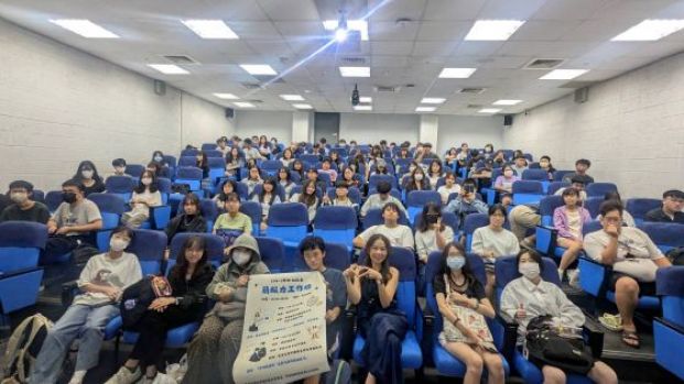 114-1簡報力工作坊